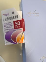 -SKINIST丽铂医疗美容