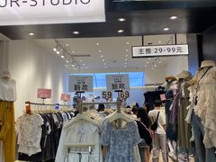 -公园前(地铁站)