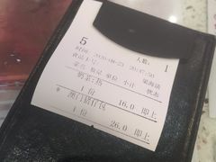 -新辉港式茶餐厅(北栅店)