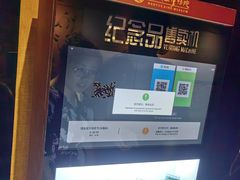 -南越王博物院(王宫展区)