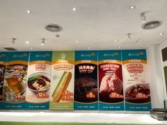 -眉州小吃(石景山店)