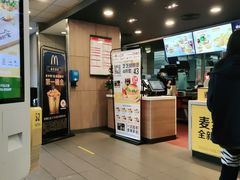 -麦当劳(花桥得来速店)