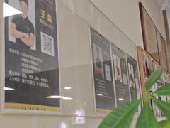 -中田·健身+普拉提(苗栗路店)