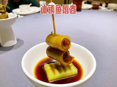 -宣和苑(华侨新村店)