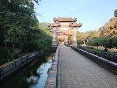 -粤晖园