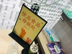 -钟书阁(群光广场店)