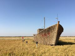 -红海滩国家风景廊道