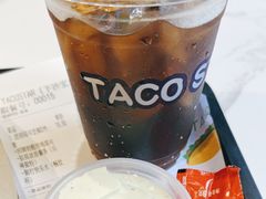 -TACO STAR 塔可星(下沙宝龙店)