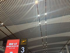 -常州奔牛国际机场