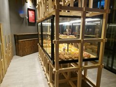 -原麦山丘(五棵松华熙店)