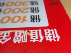 -大师兄·西北小馆(北站缤果空间店)