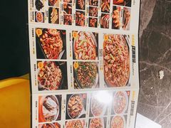 -嘎嘎鸭脑壳(蜀汉路店)