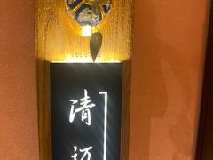 -三十六味匠猪蹄(三元桥店)