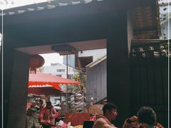 -茅屋大酒店