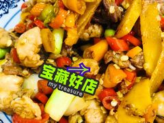 -好呷八大碗(五羊店)