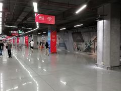 -车公庙(地铁站)
