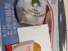 -麦当劳(余姚北站店)