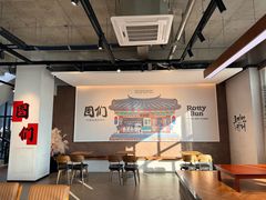 -图们国门景区