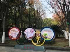 -中共五大会址纪念馆