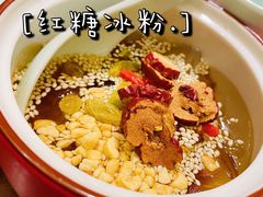 -老板恋上鱼(荣盛广场店)