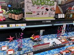 -七鲜超市(瑞虹天地太阳宫店)