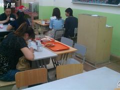 -做了不起的80后