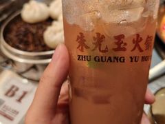 -朱光玉火锅馆(正弘城店)