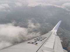 -杭州萧山国际机场