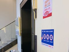 -致品PIN (北京路步行街公园前地铁站店)