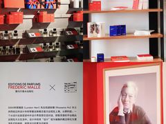 -设计共和 Design Republic