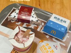 -麦当劳(苏州中心星悦汇店)