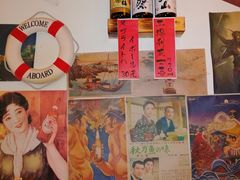 -鸟先生居酒屋(东湖馨园店)