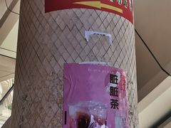 -壹煲口福煲仔饭(中山路店)