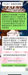 点击看大图 -Miracle集简美发沙龙