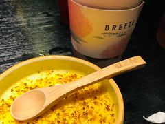 -蛙三泡椒牛蛙(万象城店)