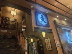 -升艾堂·经络·艾灸·气血(成山路店)