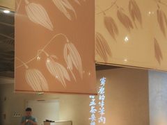 -西贝(六里桥旗舰店)