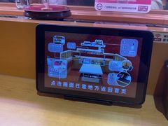 -寿司郎(皇庭广场店)