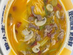 -粉小主·贵州酸汤牛肉粉(南京仙林金鹰店)