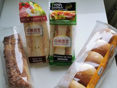 -中粮丰通（北京)食品有限公司