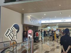 -喜茶(广州佳兆业广场店)