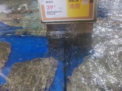 -盒马鲜生(首义店)