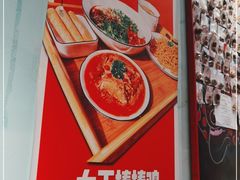 -大王油茶(二厂文创公园店)