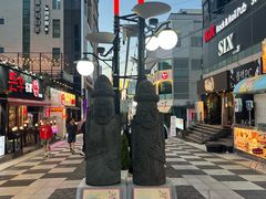 -宝健路步行街(Pedestrian Shopping Street)