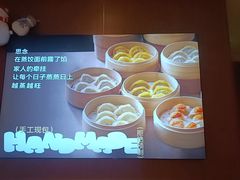 -北大荒人•新东北菜(青岛银座店)