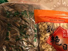 -刘艳明炒货(小心桥店)