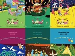 -楠溪江风景名胜区