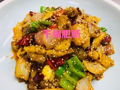 -锦庐道地川菜(来福士店)