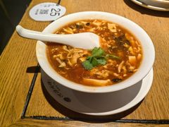 胡辣汤-河沿肉饼Beijing Pie(锡拉胡同店)