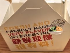 -呷贺盐酥鸡(抄纸巷店)